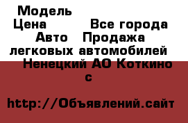  › Модель ­ Nissan Primera › Цена ­ 170 - Все города Авто » Продажа легковых автомобилей   . Ненецкий АО,Коткино с.